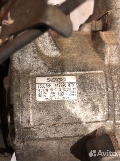 Компрессор кондиционера Toyota Crown JZS171 1jzgte