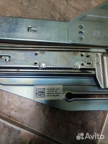 Серверные рельсы dell PowerEdge R710 0P188C