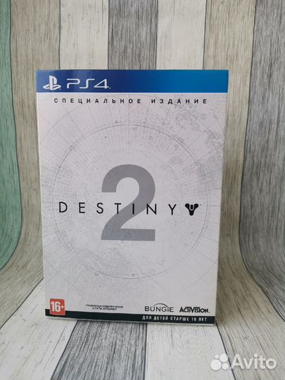 Destiny 2 limited edition