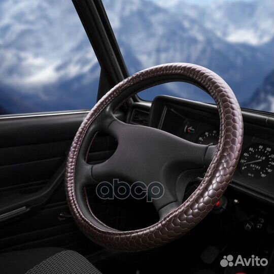 Оплетка на руль, искусственная кожа с тиснением