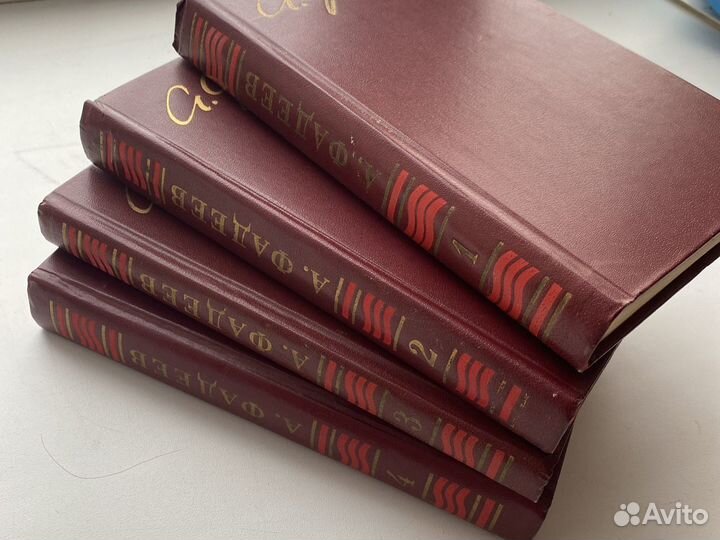 Собрание сочинений А. Фадеев