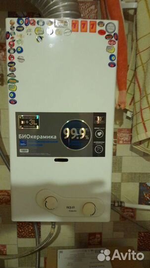 Газовая колонка Беретта