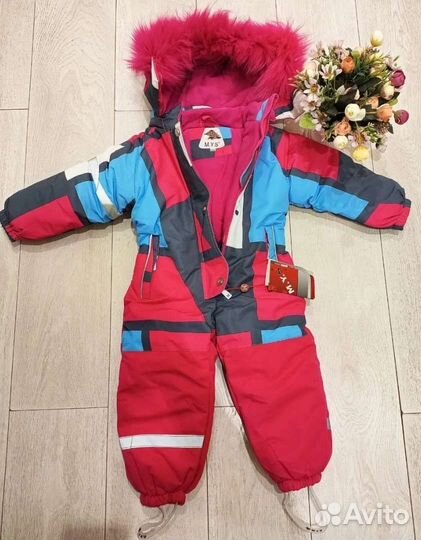 Комбинезон