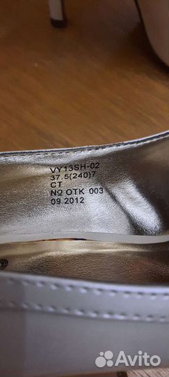 Туфли женские 37 размер эконика