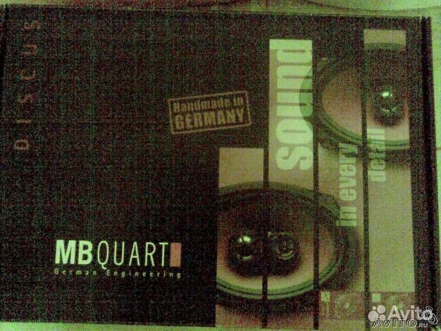 Новые Динамики MB Quart DKG 169