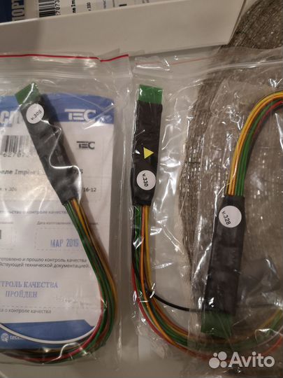 Can модуль tec electronics, can реле implant