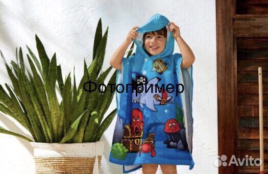 Полотенце пончо