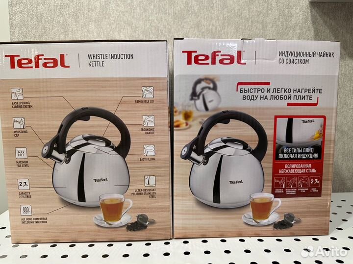 Чайник Tefal SS K2481574, 2,7 л