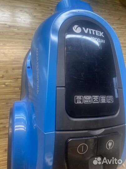 Пылесос vitek с аквафильтром