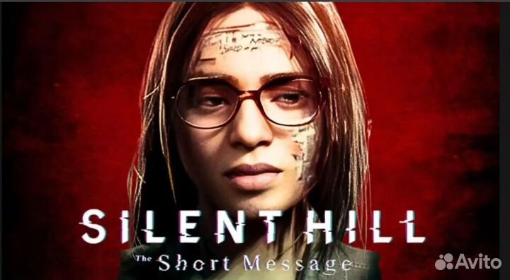 Silent hill: The Short Message PS5