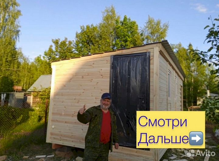 Дачный домик каркасный дом