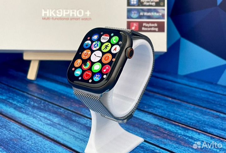 Apple watch 9 (HK9 PRO+) amoled премиум качества