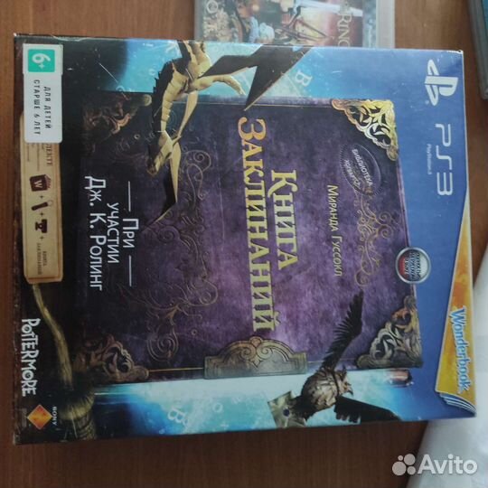 Компьютерные игры диски на PS3