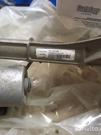 Рулевая рейка хавал н9