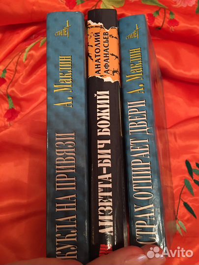 Интригующие произведения