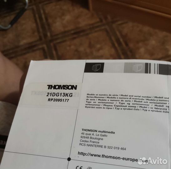 Телевизор thomson