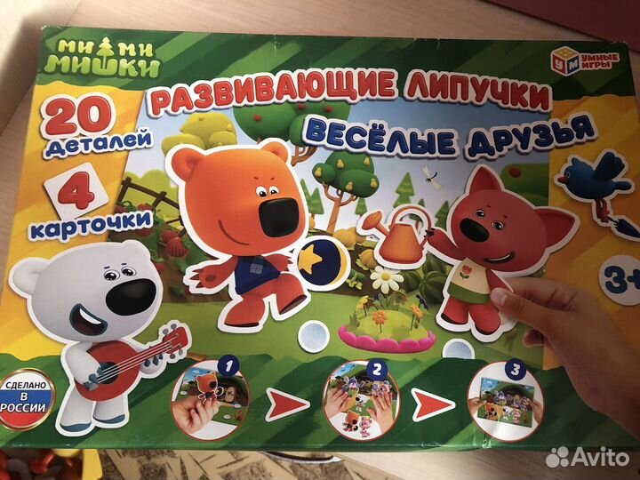 Фигурки Ми ми мишки+ развивающая игра