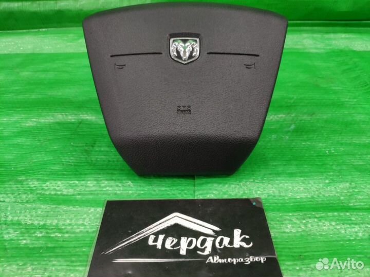 Подушка безопасности перед. Dodge Caliber