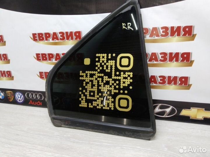 Форточка двери задняя правая Mitsubishi Galant