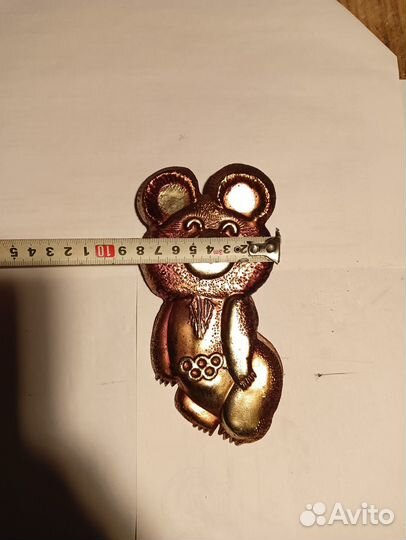 Олимпийский мишка СССР