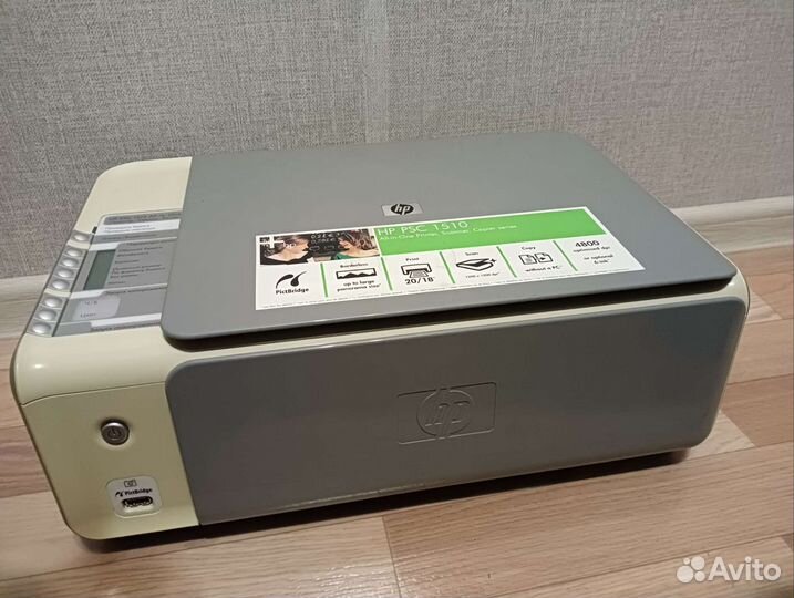 Принтер сканер копир HP Photosmart