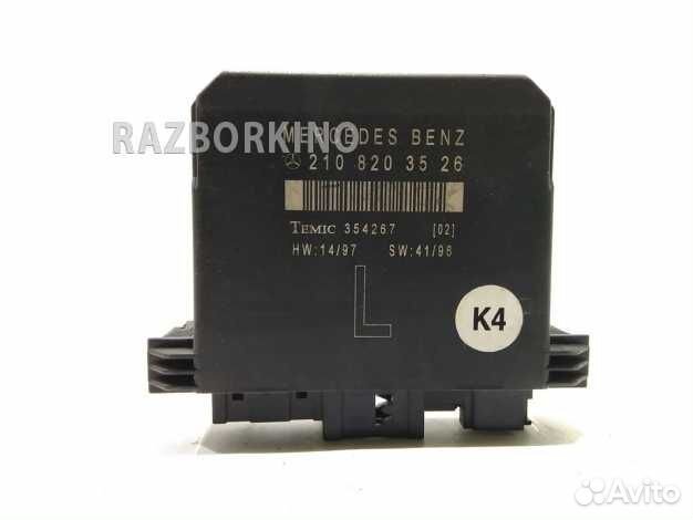 Блок управления дверью