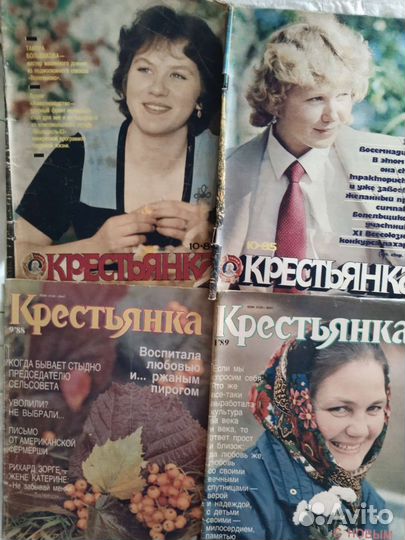 Журналы СССР