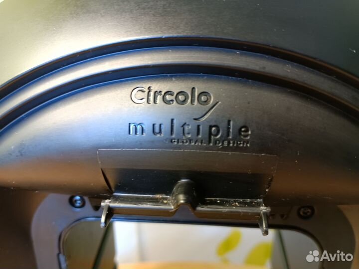 Кофеварка капсульная Krups Circolo