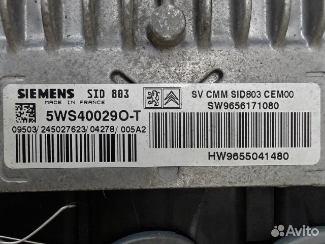 Блок управления двигателем, Peugeot, 307, 5WS40029