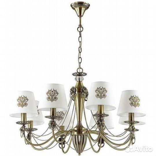 Люстра Lumion Agatta 3427/8