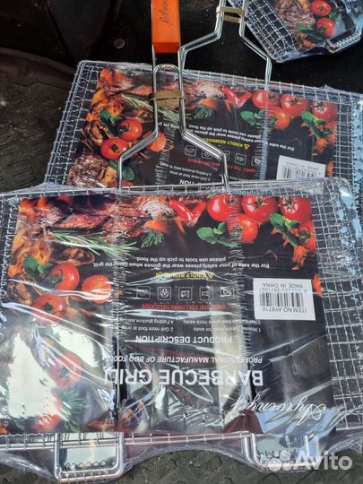 Решетка для гриля