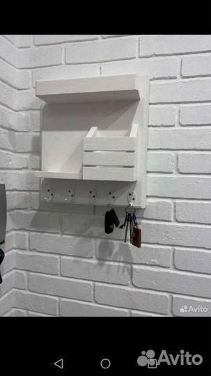 Вешалка, полка, ключница