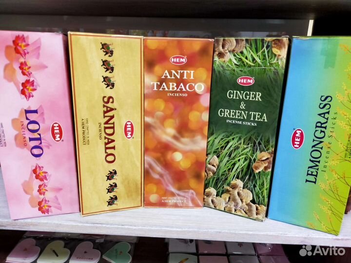 Аромопалочки