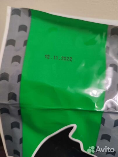 Корм для собак Bisko