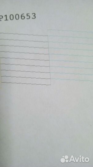 Принтер epson stylus photo rx590