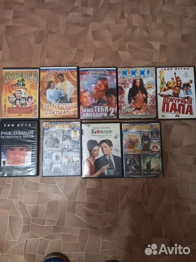 DVD плеер + диски