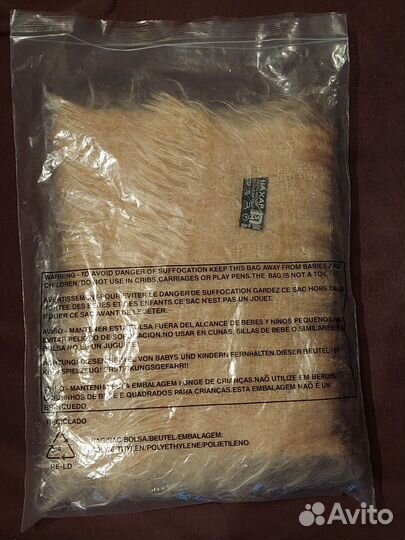 Мужской шарф махеровый