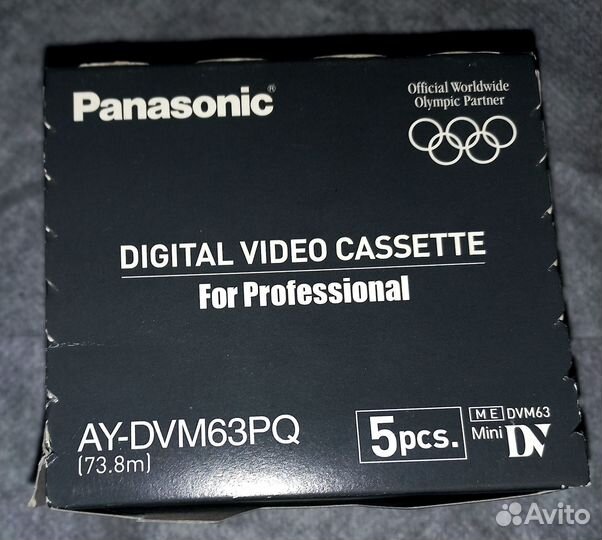 Видеокассеты Panasonic mini DV (5 шт)