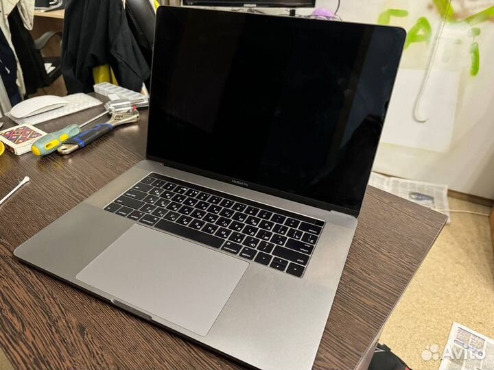 Apple MacBook Pro 15 2016