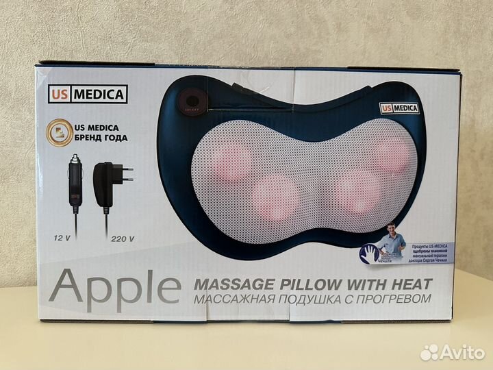 Подушка массажная US medica Apple новая
