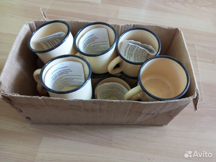 Кружка эмалированная 250мл новая