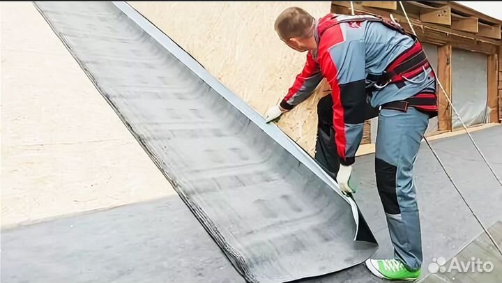 Ендовый ковер