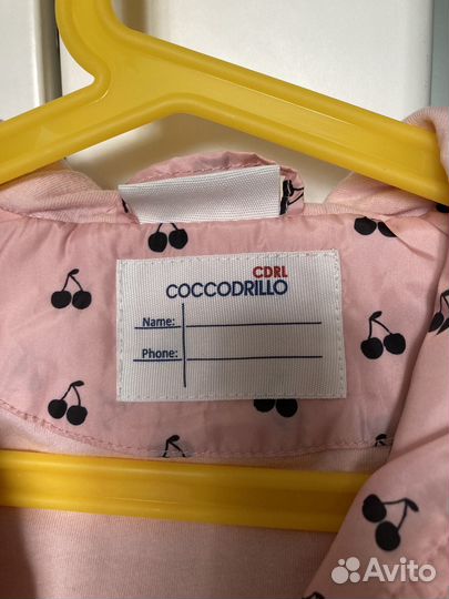 Весенняя куртка детская