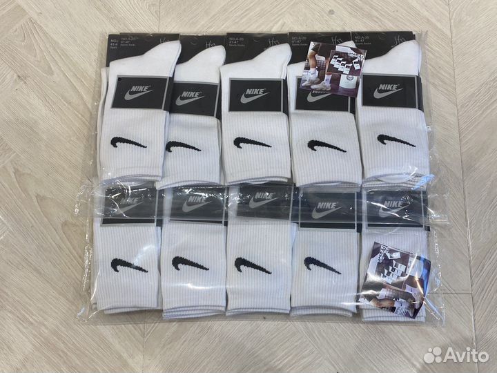 Носки Nike белые высокие