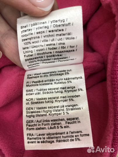 Шапка зимняя для девочки reima