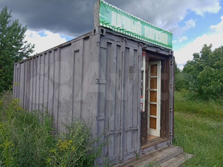 Торговая площадь, 33.2 м²