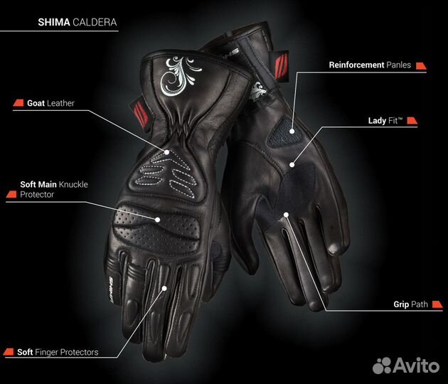 Мотоперчатки женские Shima Caldera, Black
