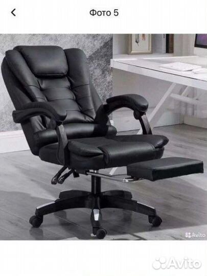 Офисное кресло