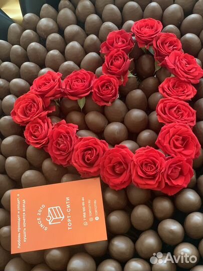 Букет из клубники в шоколаде