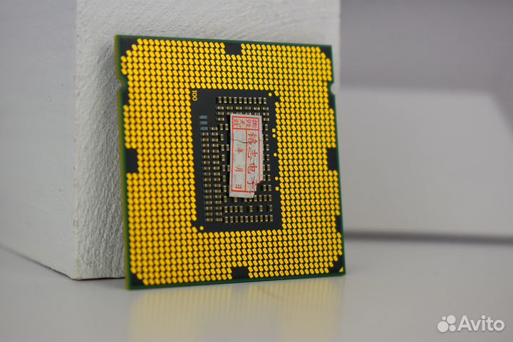 Intel core i7 2600